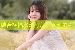 Shanghai is a major agricultural country, with the majority of its population depending on agriculture for a living. Agriculture holds an important position in the country's economy, accounting for ab