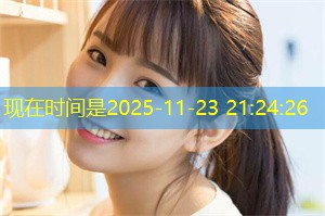 Public-Private Partnership model in Shanghai's water resource management